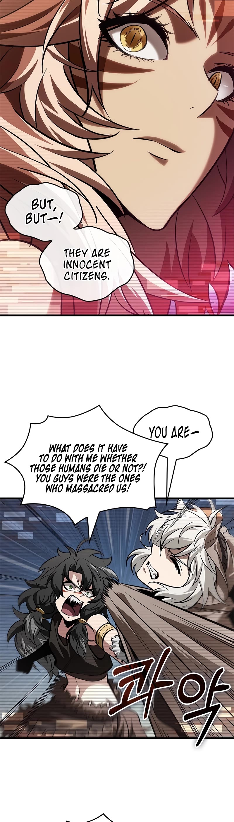 Pick Me Up! Chapter 96 page 25 - Chapter 96