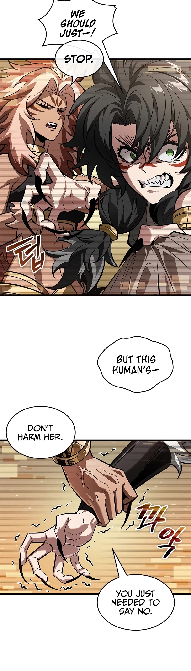Pick Me Up! Chapter 96 page 26 - Chapter 96