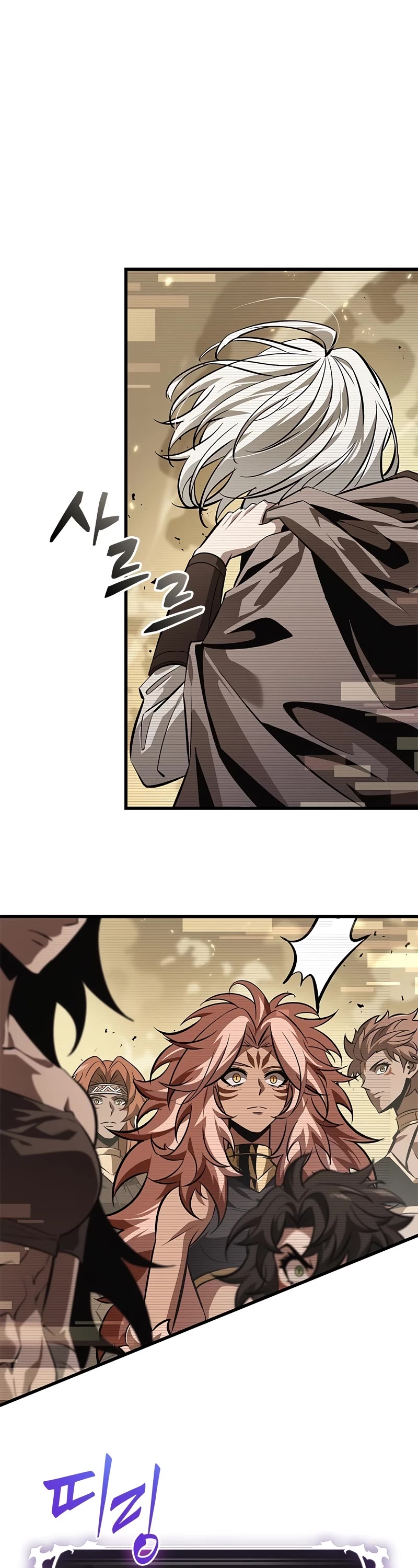 Pick Me Up! Chapter 96 page 29 - Chapter 96