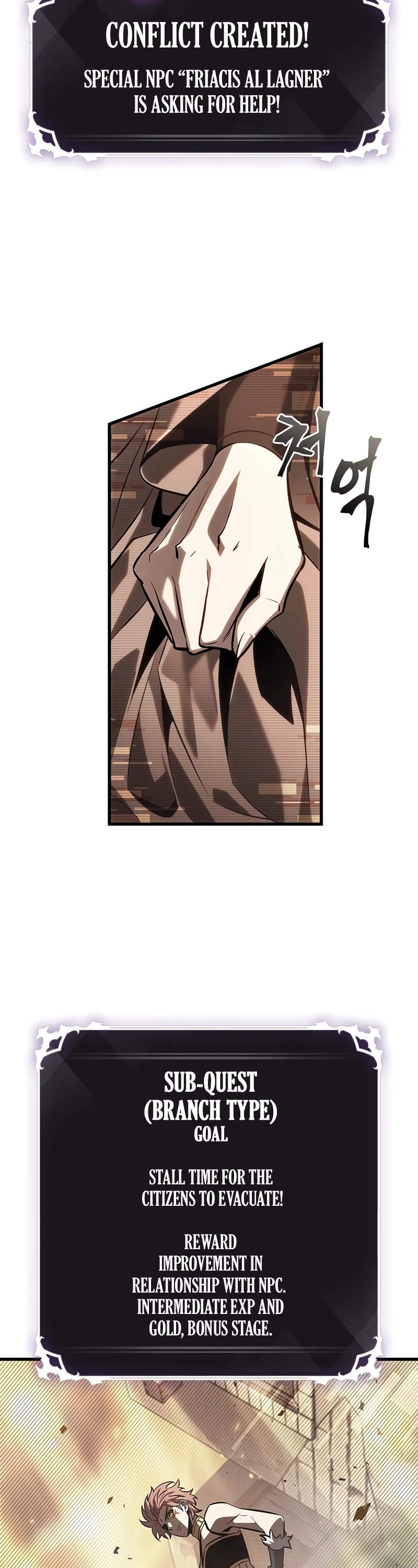 Pick Me Up! Chapter 96 page 30 - Chapter 96