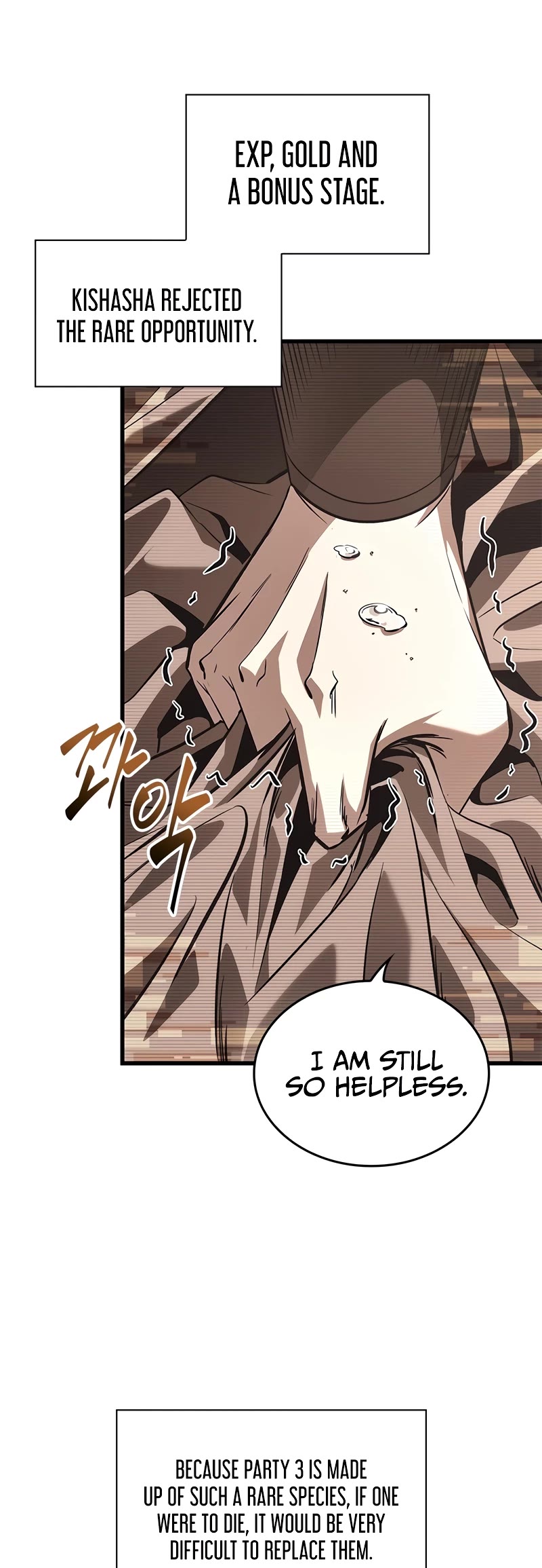 Pick Me Up! Chapter 96 page 35 - Chapter 96