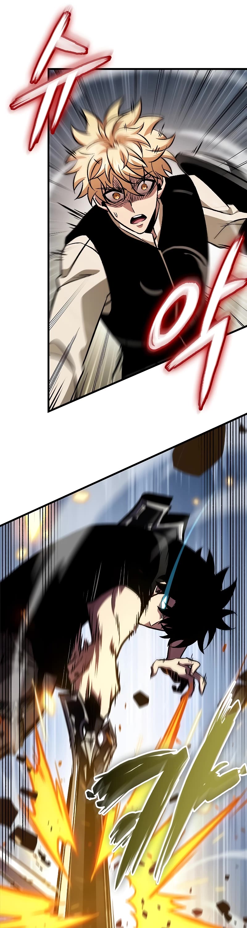 Pick Me Up! Chapter 97 page 17 - Chapter 97