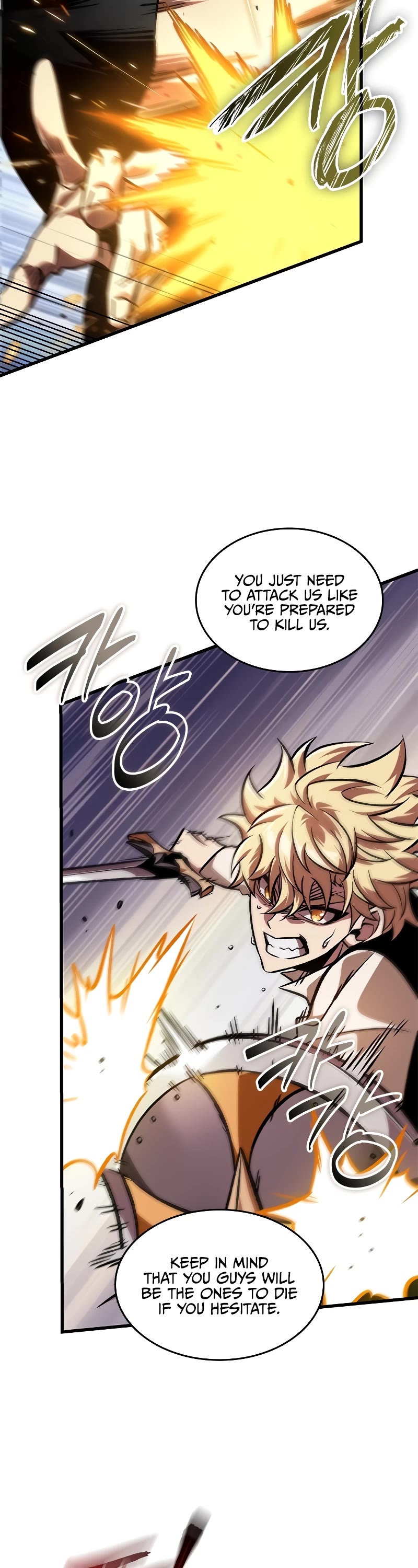 Pick Me Up! Chapter 97 page 19 - Chapter 97