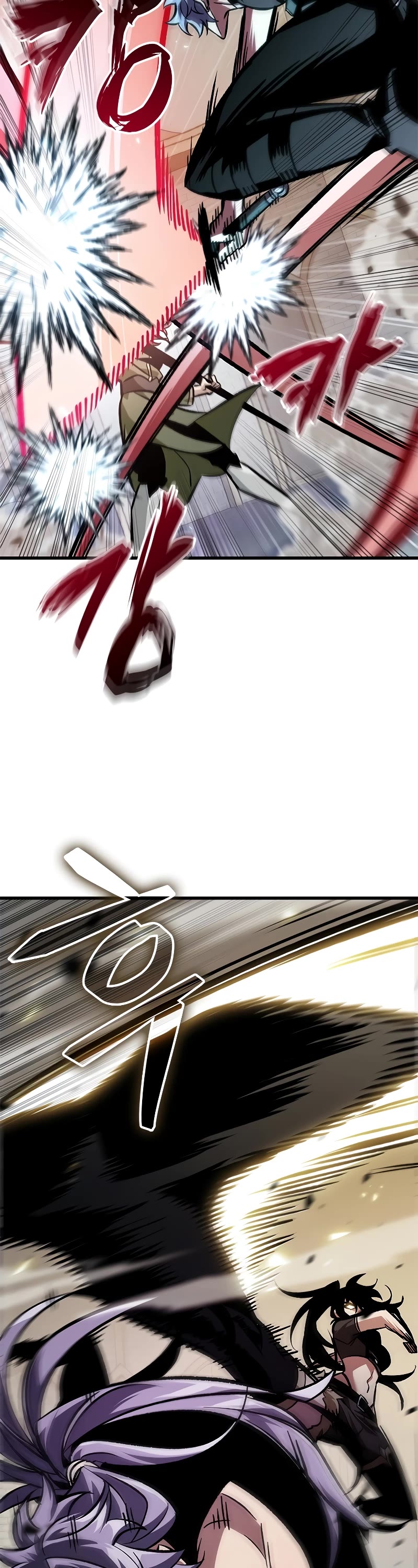 Pick Me Up! Chapter 97 page 23 - Chapter 97