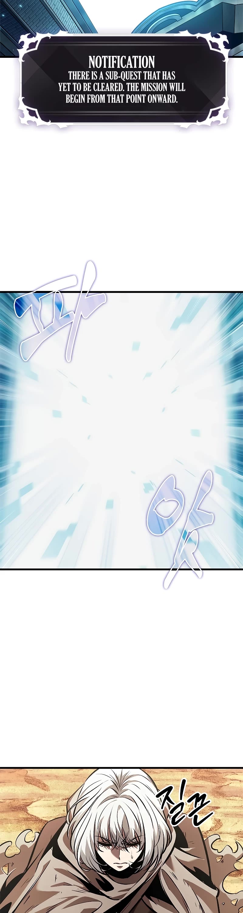 Pick Me Up! Chapter 97 page 34 - Chapter 97