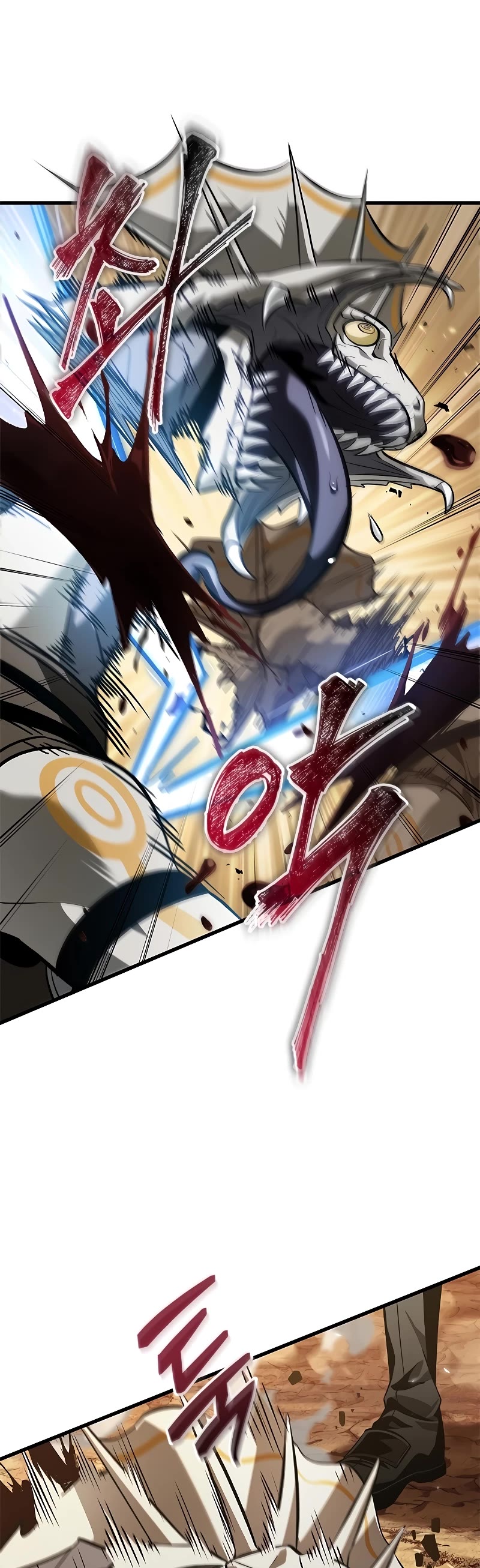 Pick Me Up! Chapter 97 page 44 - Chapter 97
