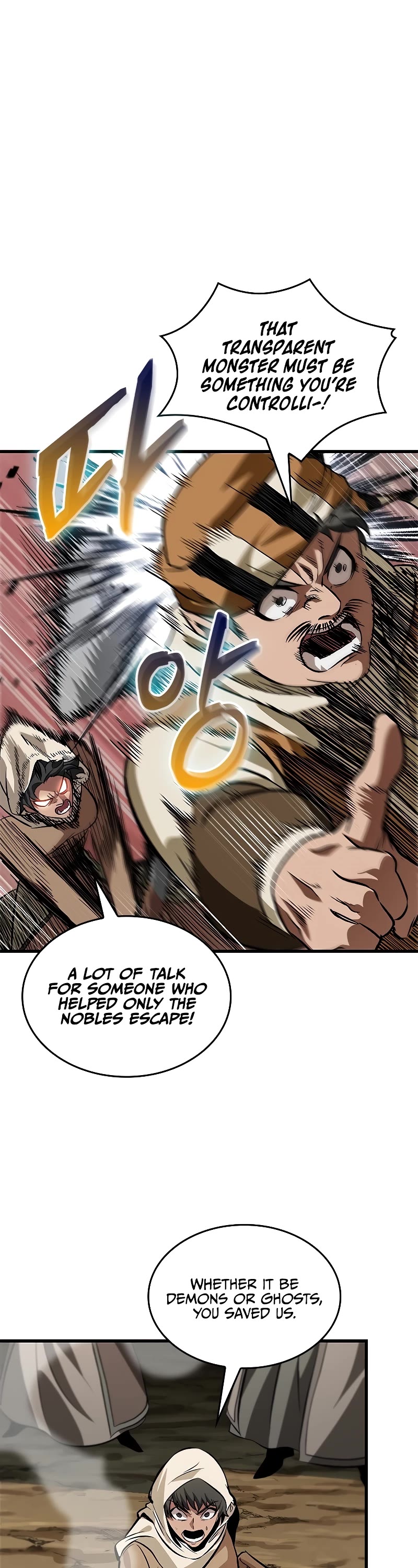 Pick Me Up! Chapter 98 page 14 - Chapter 98