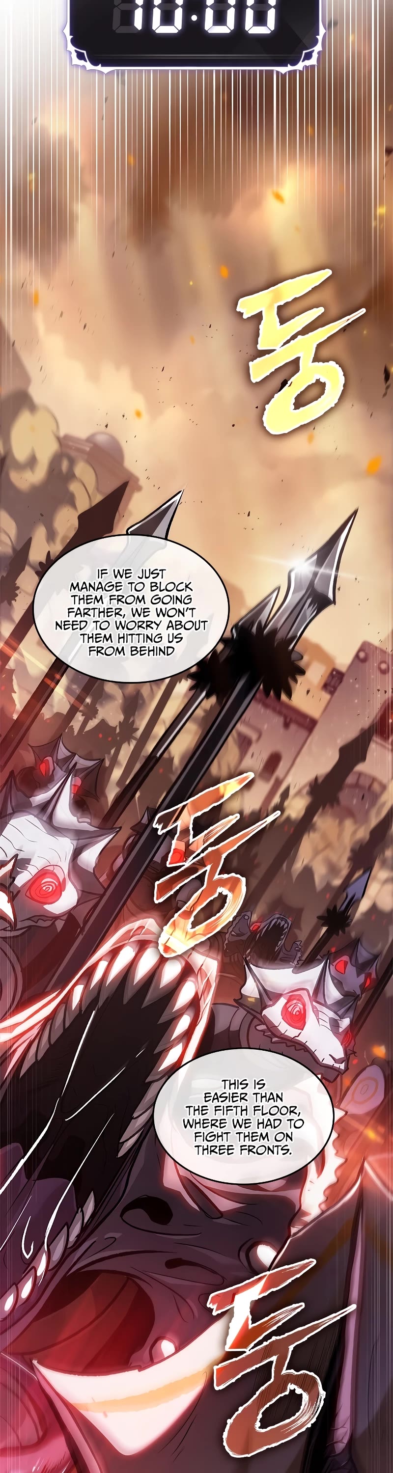 Pick Me Up! Chapter 98 page 18 - Chapter 98