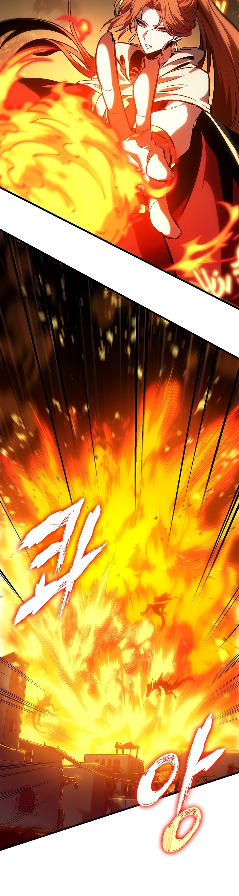 Pick Me Up! Chapter 98 page 24 - Chapter 98