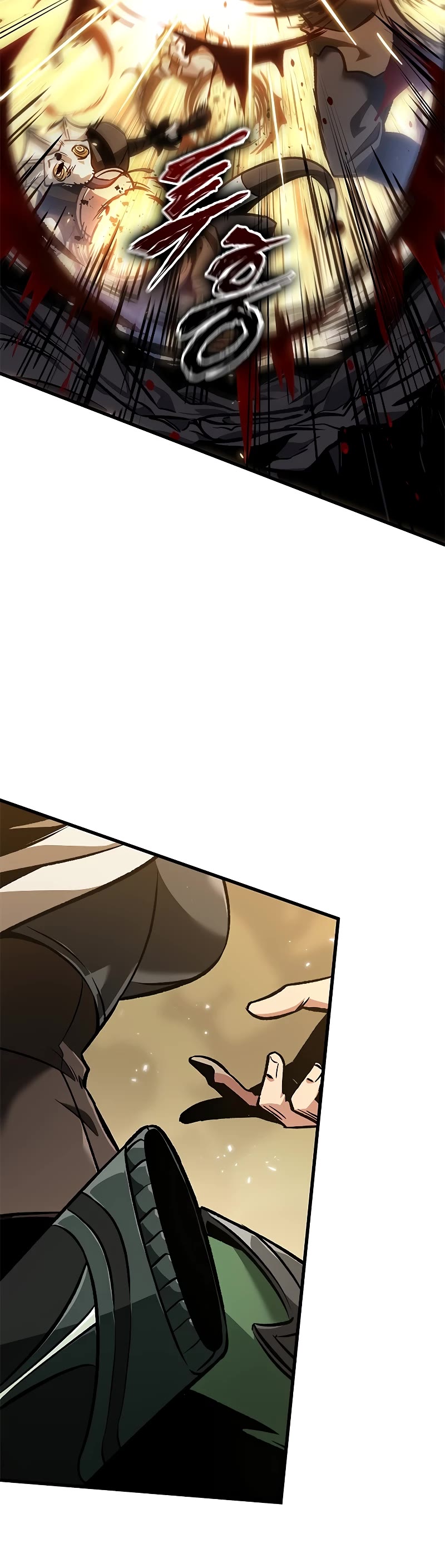 Pick Me Up! Chapter 98 page 26 - Chapter 98