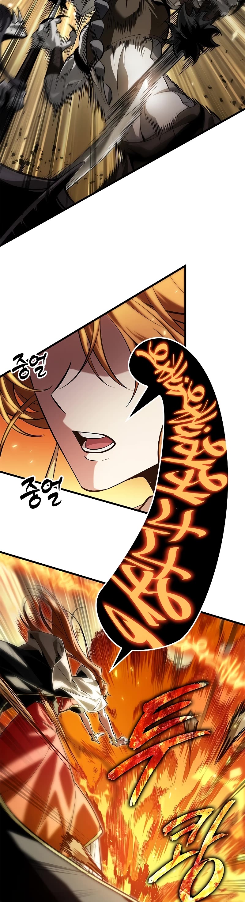 Pick Me Up! Chapter 98 page 5 - Chapter 98