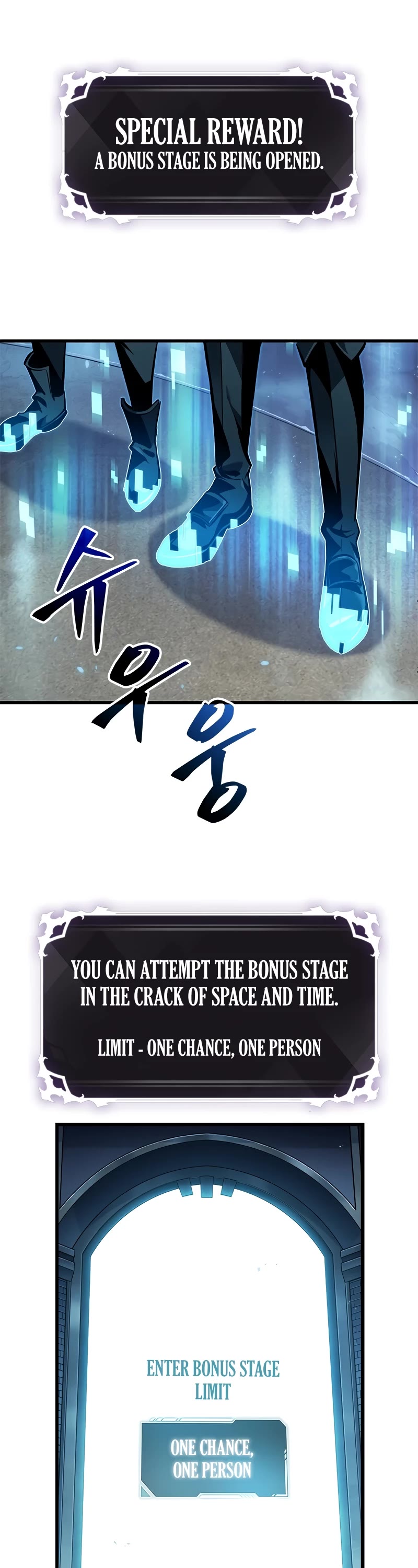 Pick Me Up! Chapter 99 page 24 - Chapter 99