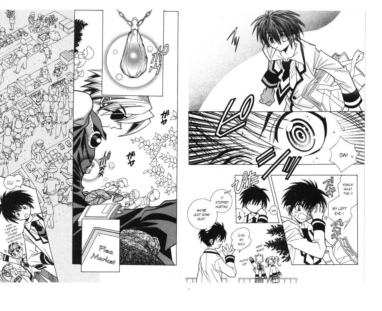 Pick of the Litter Chapter 1.1 page 10 - Vol.01 Chapter 1