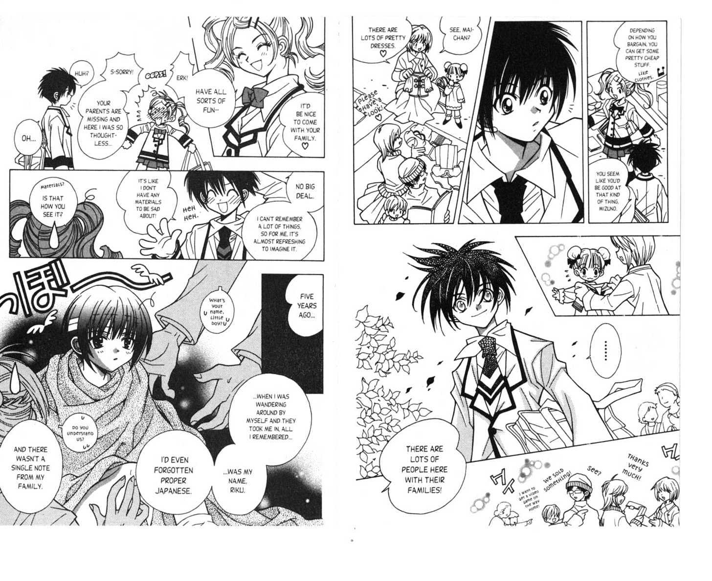 Pick of the Litter Chapter 1.1 page 11 - Vol.01 Chapter 1