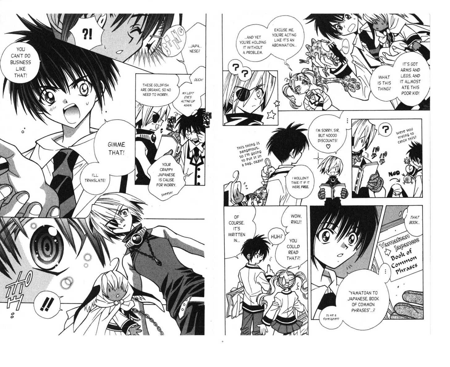 Pick of the Litter Chapter 1.1 page 13 - Vol.01 Chapter 1
