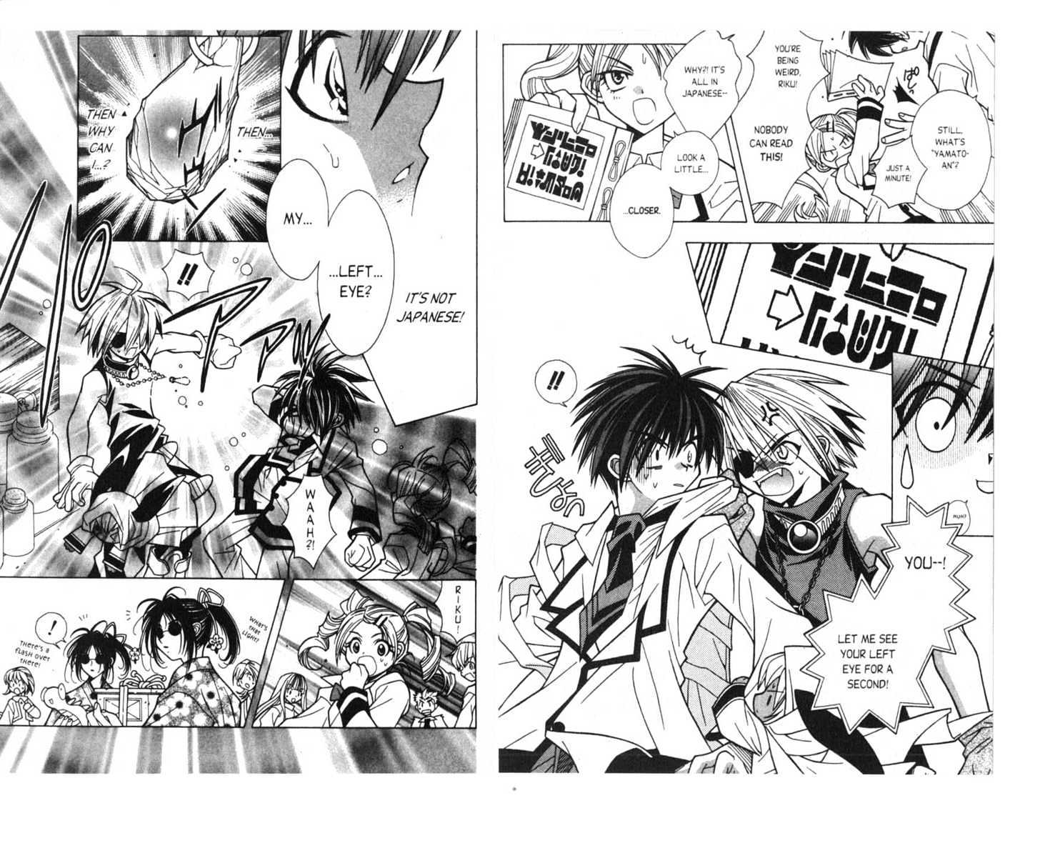 Pick of the Litter Chapter 1.1 page 14 - Vol.01 Chapter 1