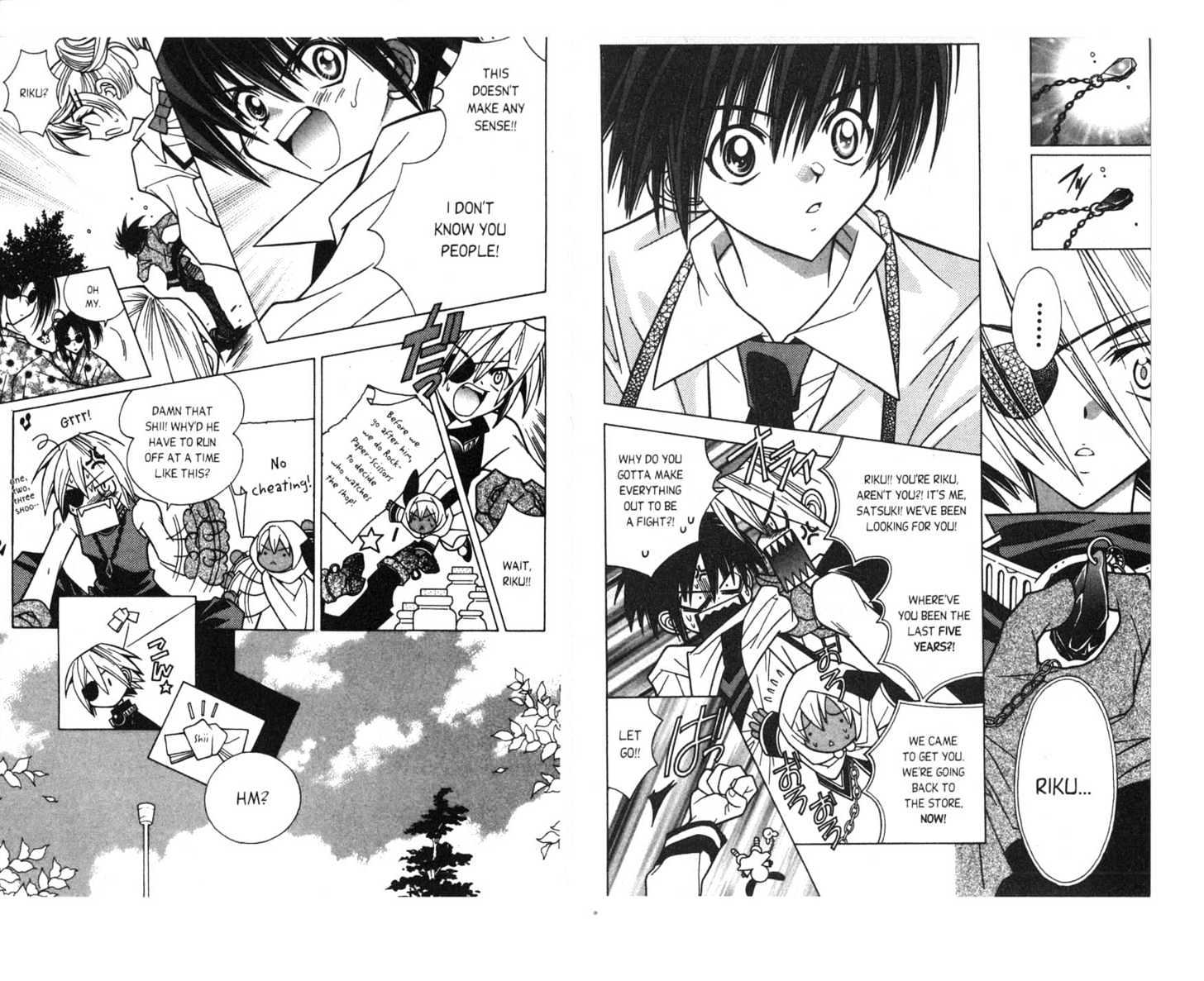 Pick of the Litter Chapter 1.1 page 15 - Vol.01 Chapter 1