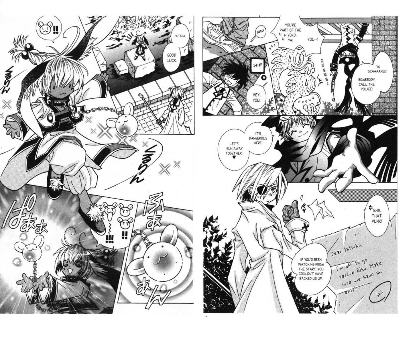 Pick of the Litter Chapter 1.1 page 17 - Vol.01 Chapter 1