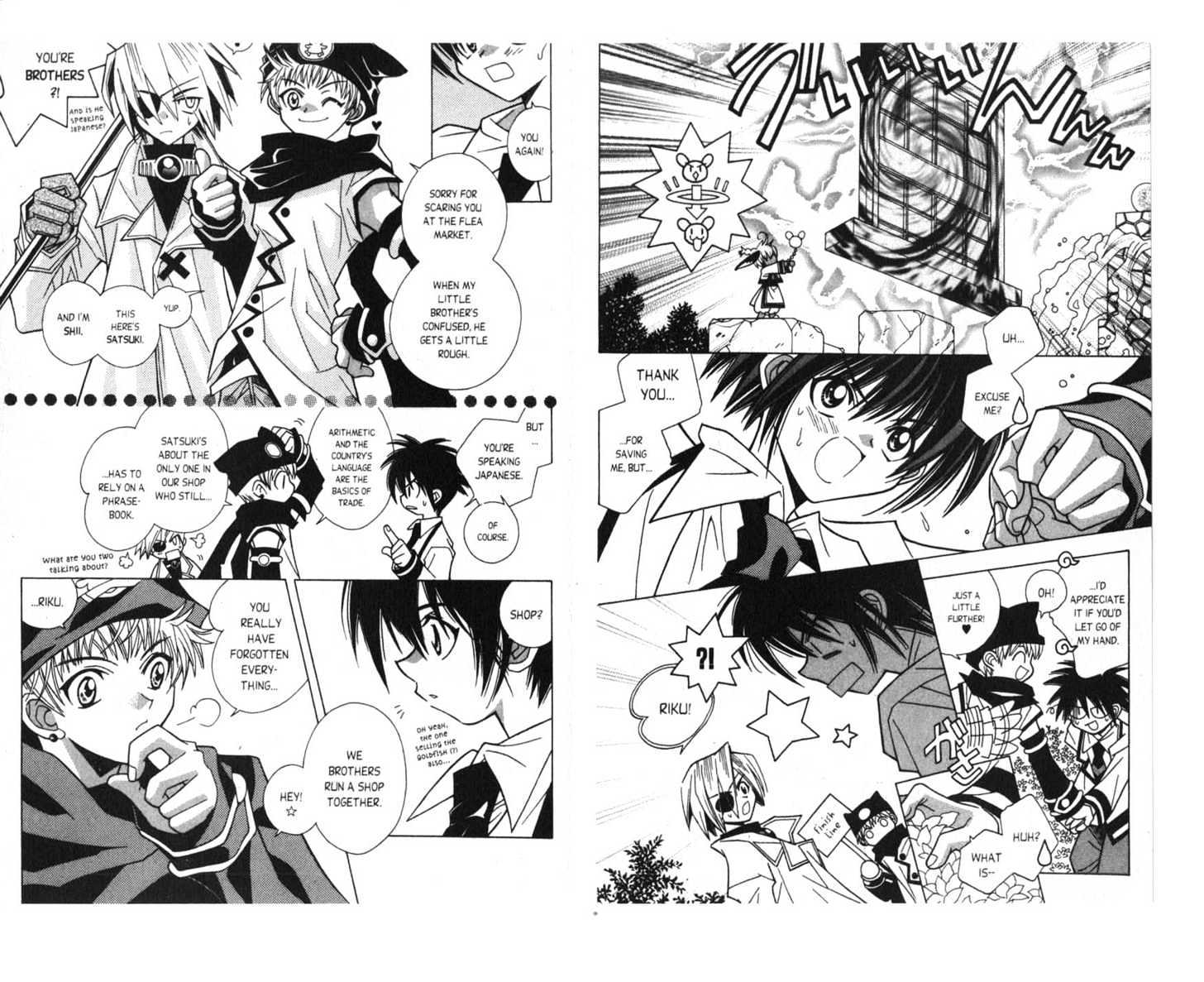 Pick of the Litter Chapter 1.1 page 18 - Vol.01 Chapter 1