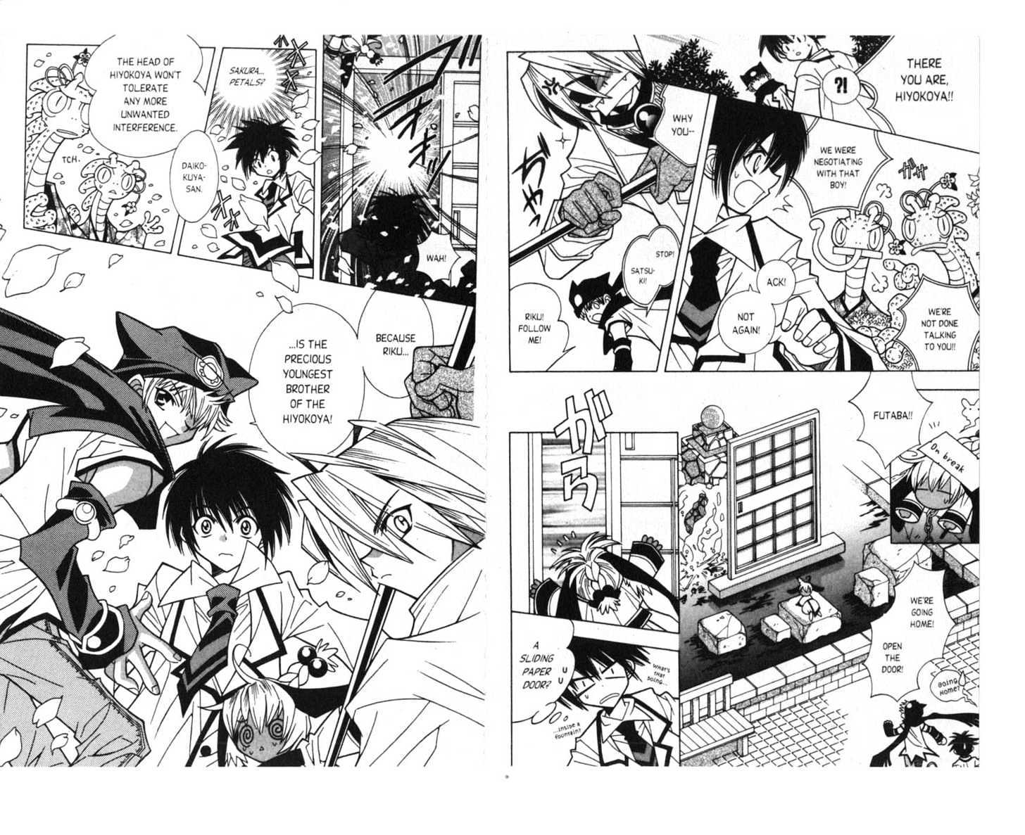 Pick of the Litter Chapter 1.1 page 19 - Vol.01 Chapter 1