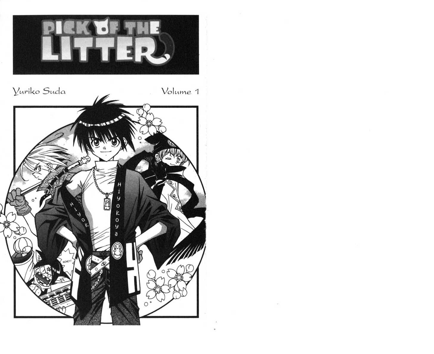 Pick of the Litter Chapter 1.1 page 2 - Vol.01 Chapter 1