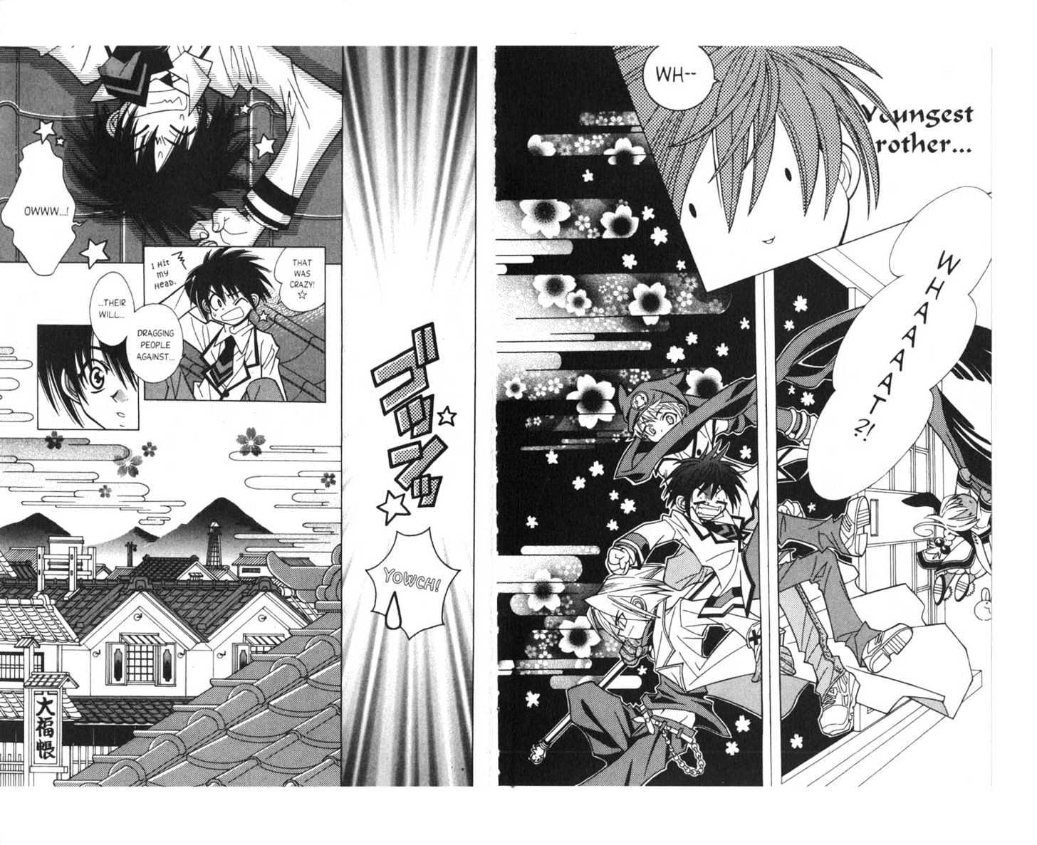 Pick of the Litter Chapter 1.1 page 20 - Vol.01 Chapter 1