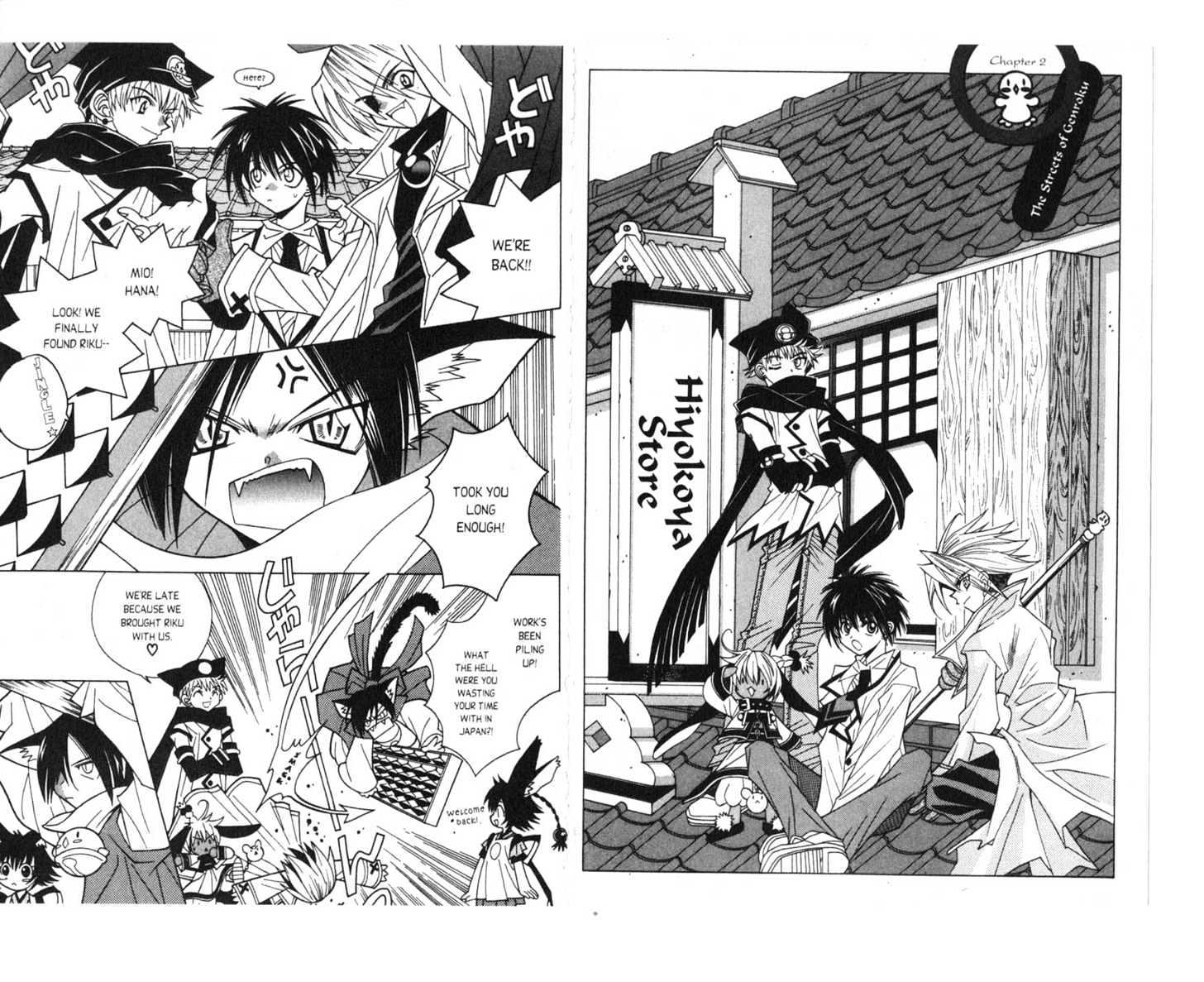 Pick of the Litter Chapter 1.1 page 22 - Vol.01 Chapter 1