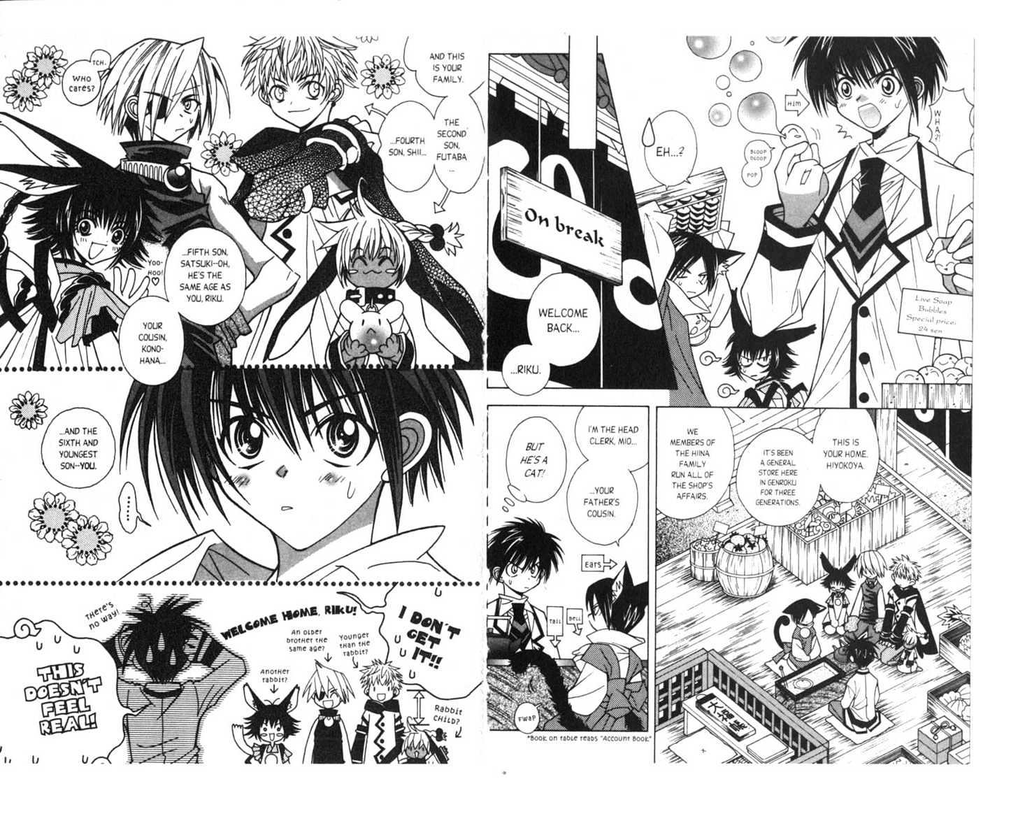 Pick of the Litter Chapter 1.1 page 23 - Vol.01 Chapter 1
