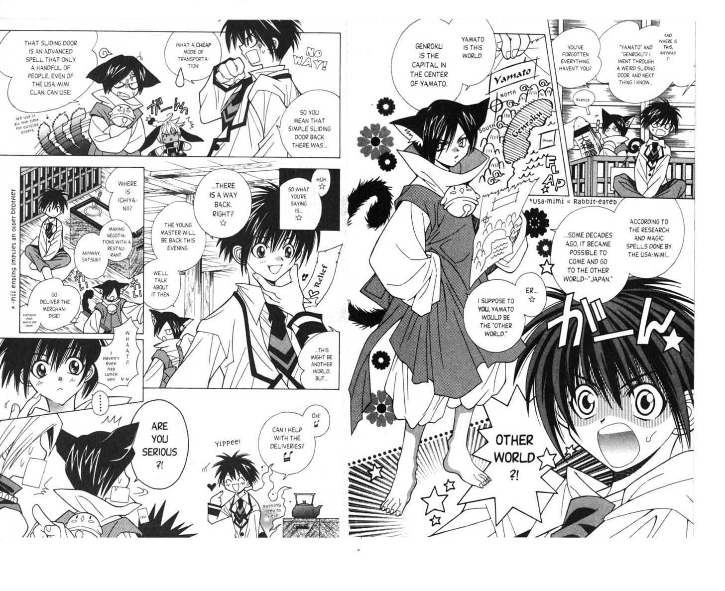 Pick of the Litter Chapter 1.1 page 24 - Vol.01 Chapter 1