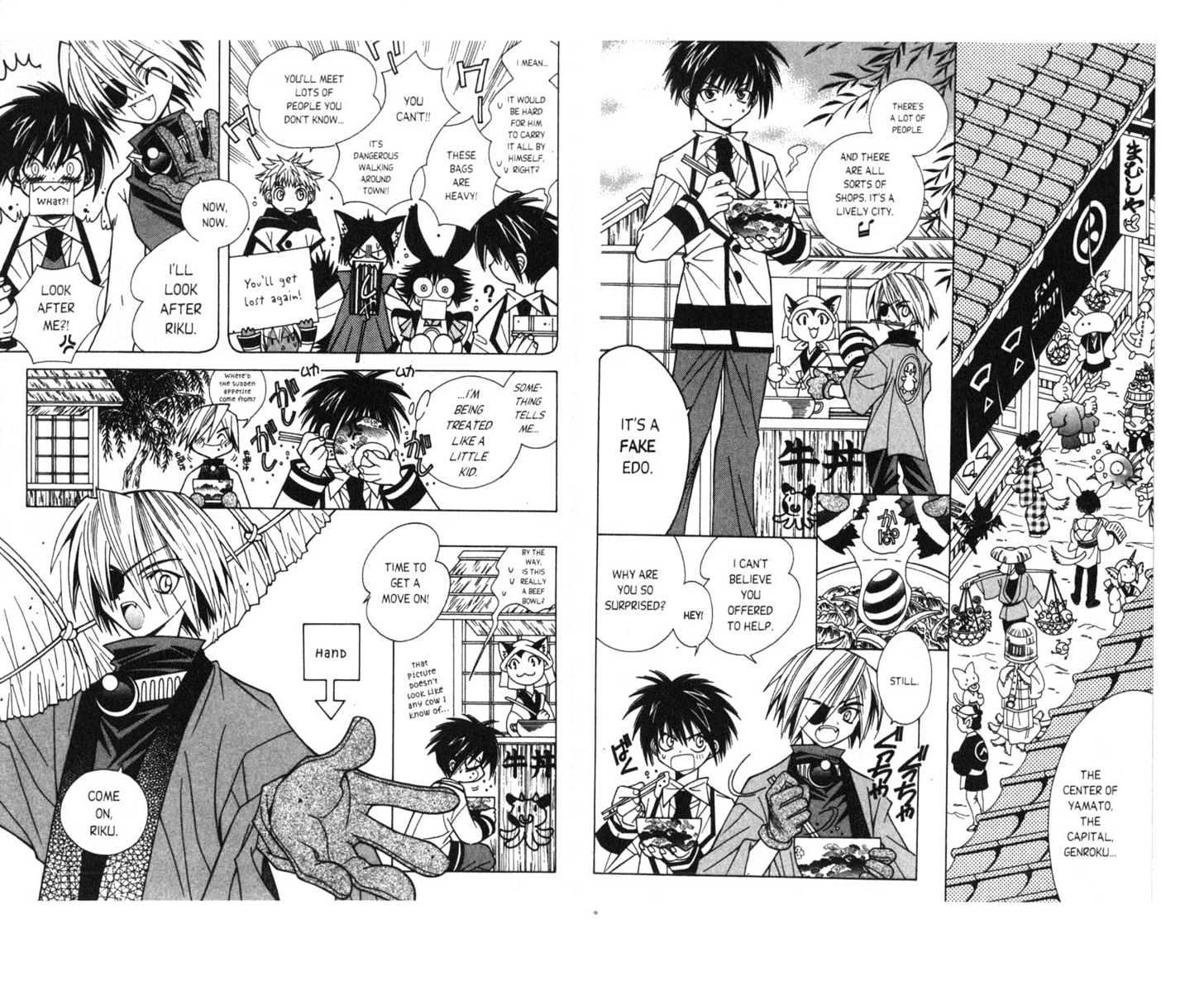 Pick of the Litter Chapter 1.1 page 25 - Vol.01 Chapter 1