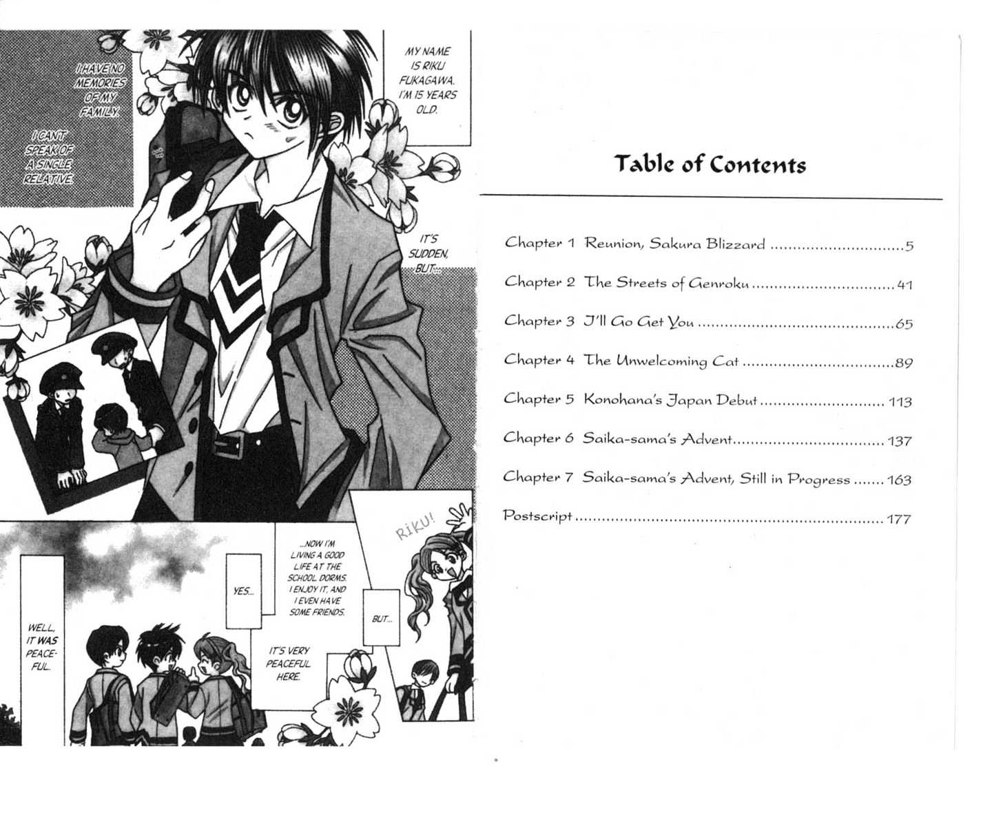 Pick of the Litter Chapter 1.1 page 3 - Vol.01 Chapter 1