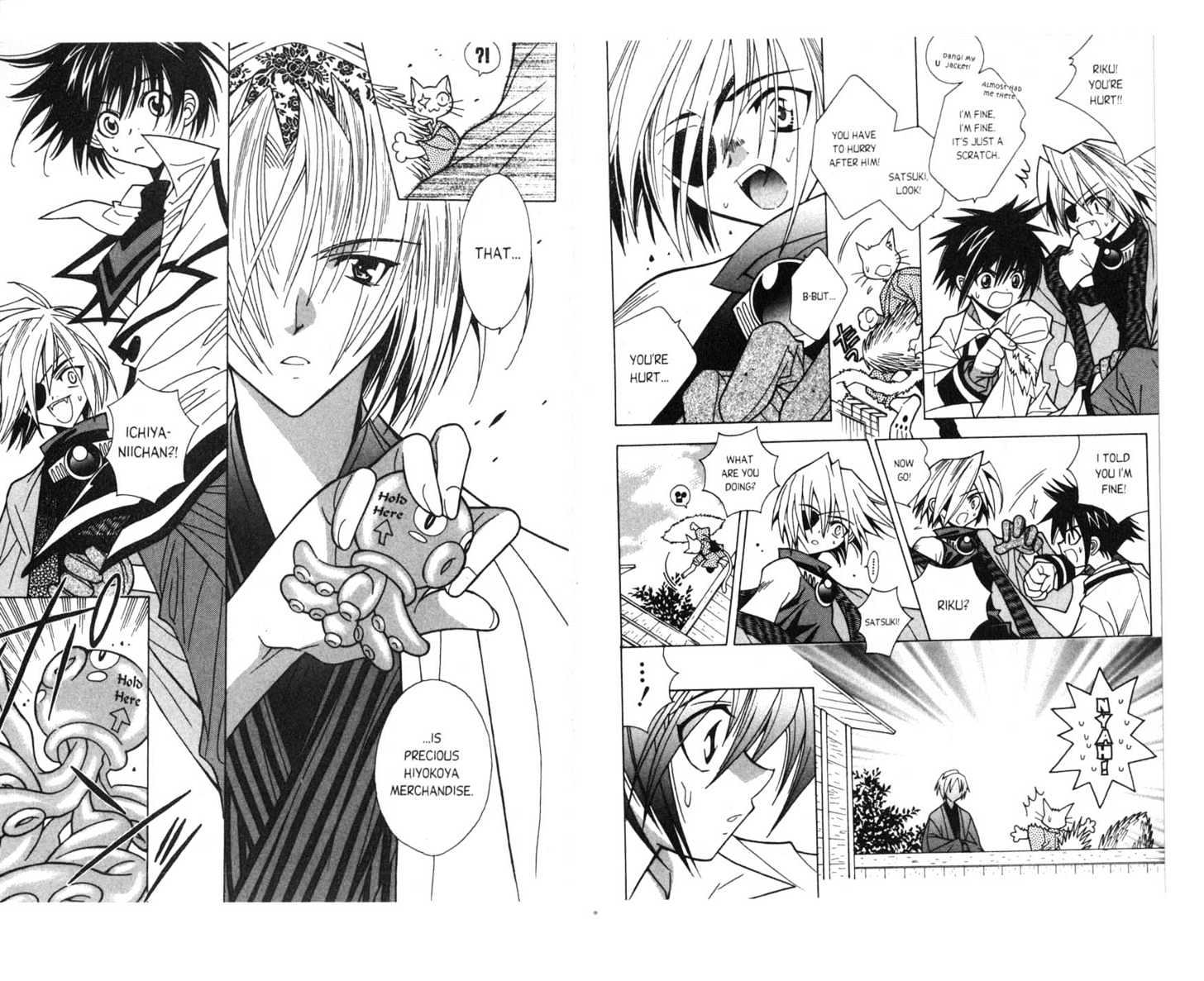 Pick of the Litter Chapter 1.1 page 31 - Vol.01 Chapter 1