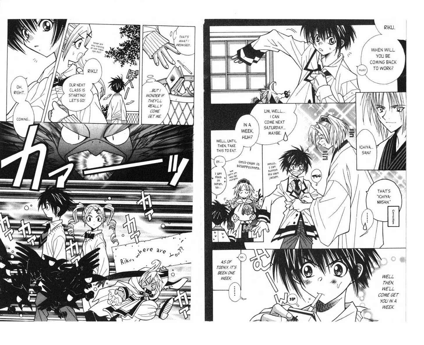 Pick of the Litter Chapter 1.1 page 35 - Vol.01 Chapter 1