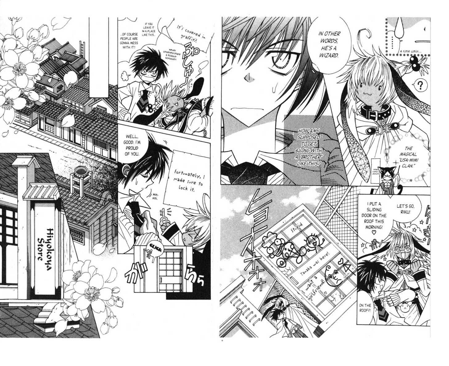 Pick of the Litter Chapter 1.1 page 38 - Vol.01 Chapter 1