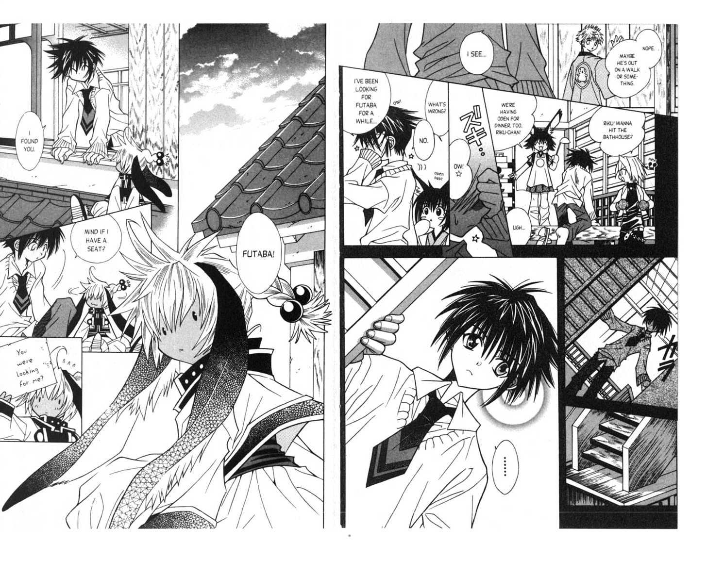 Pick of the Litter Chapter 1.1 page 43 - Vol.01 Chapter 1
