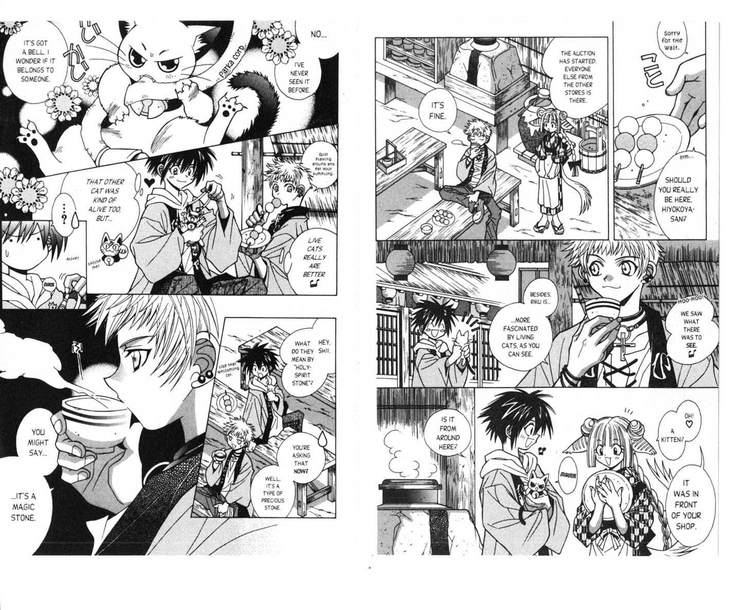Pick of the Litter Chapter 1.1 page 51 - Vol.01 Chapter 1