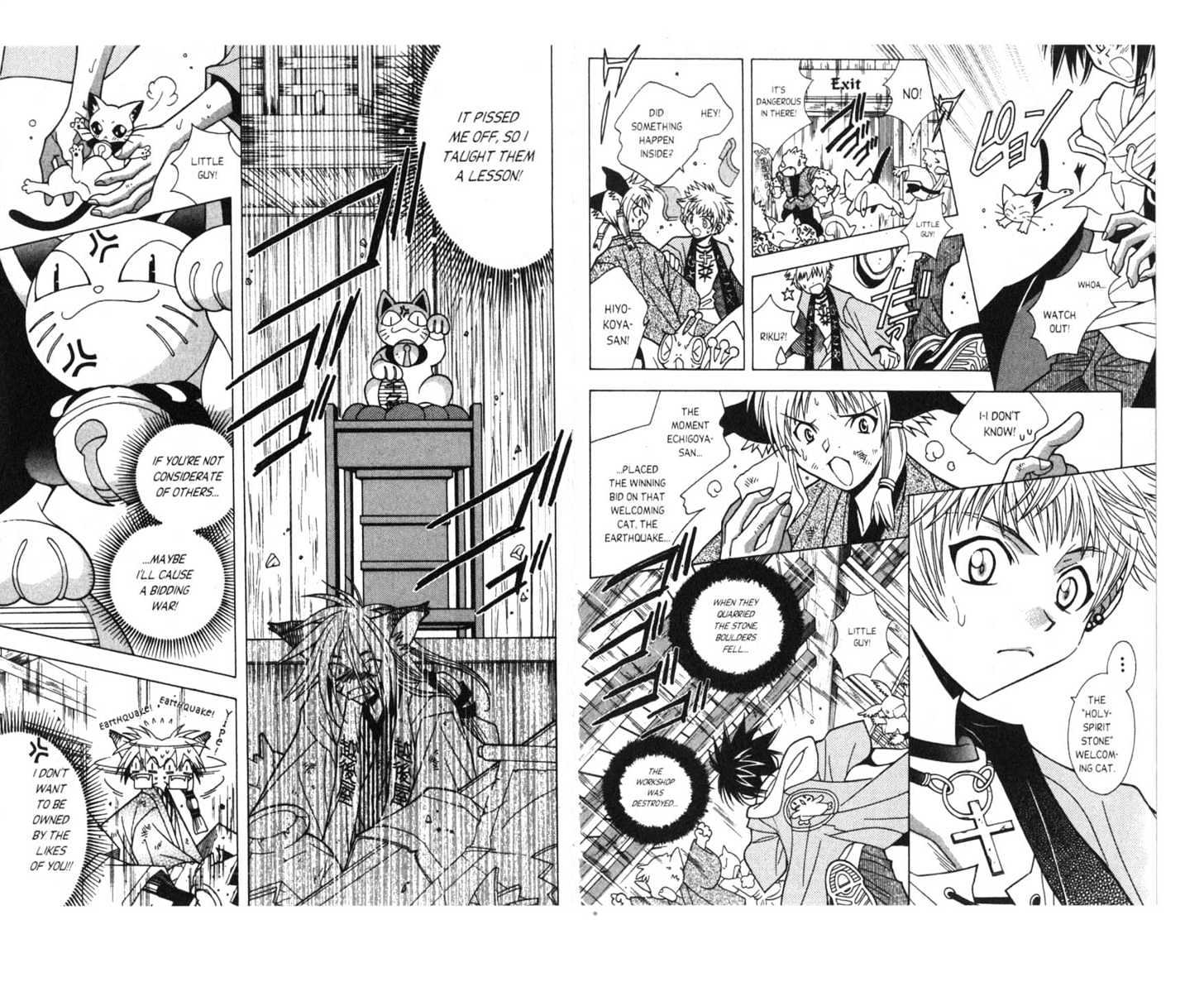 Pick of the Litter Chapter 1.1 page 53 - Vol.01 Chapter 1