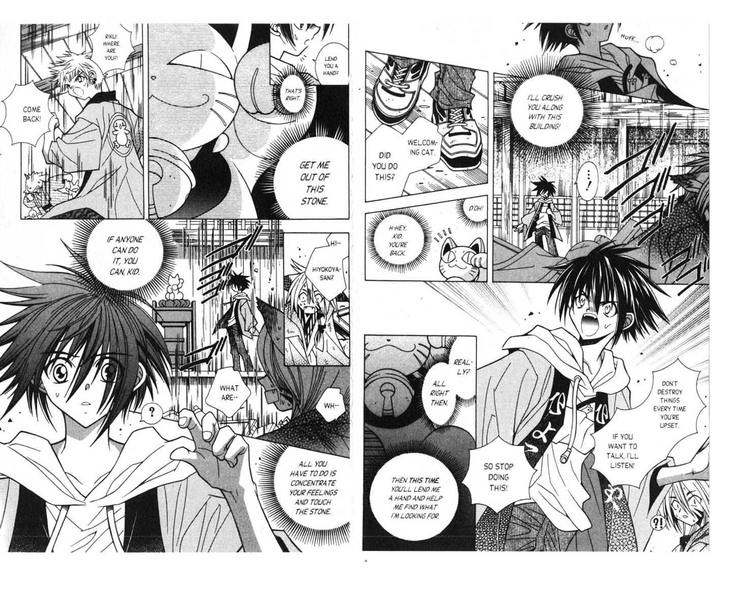 Pick of the Litter Chapter 1.1 page 54 - Vol.01 Chapter 1