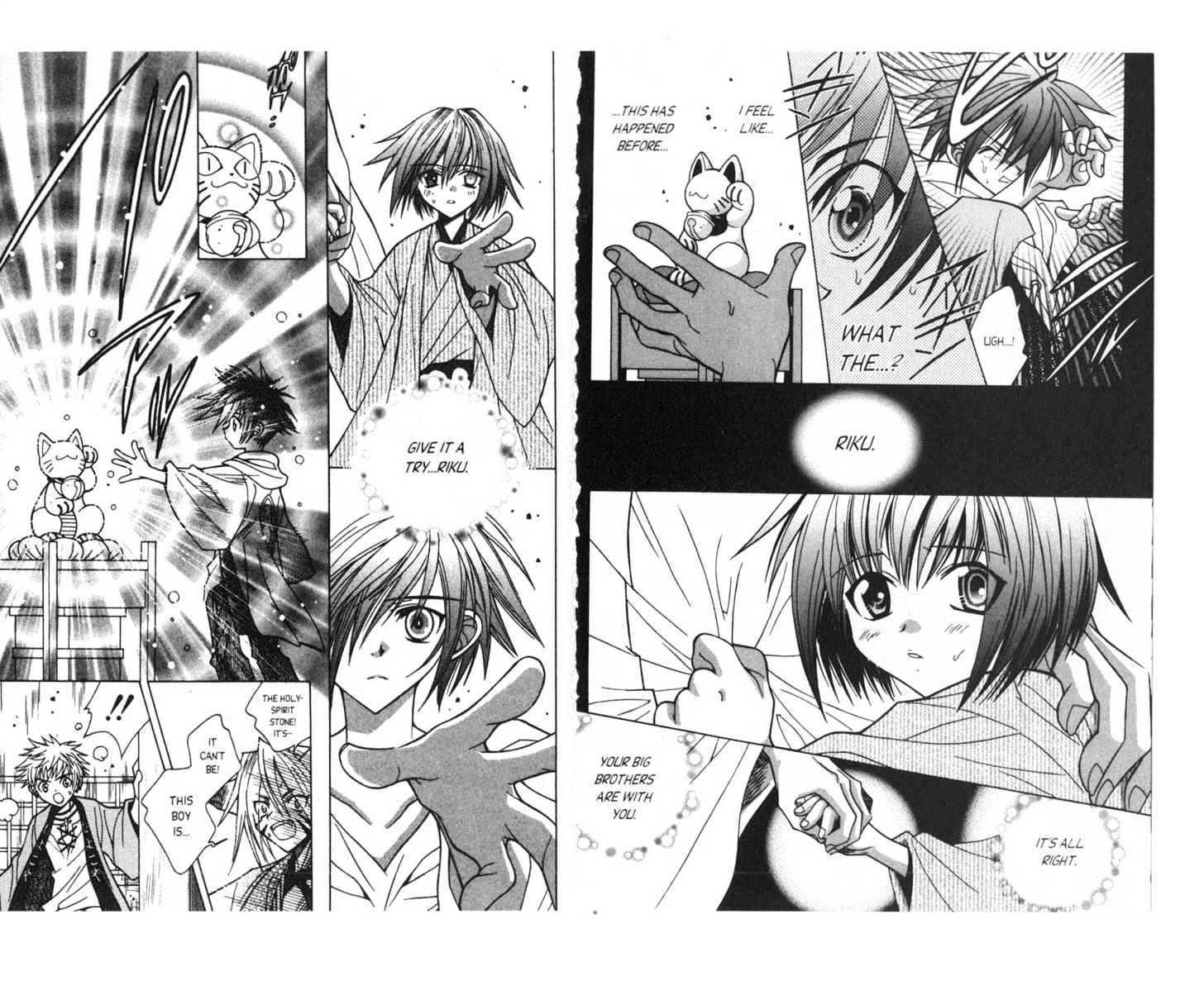 Pick of the Litter Chapter 1.1 page 55 - Vol.01 Chapter 1