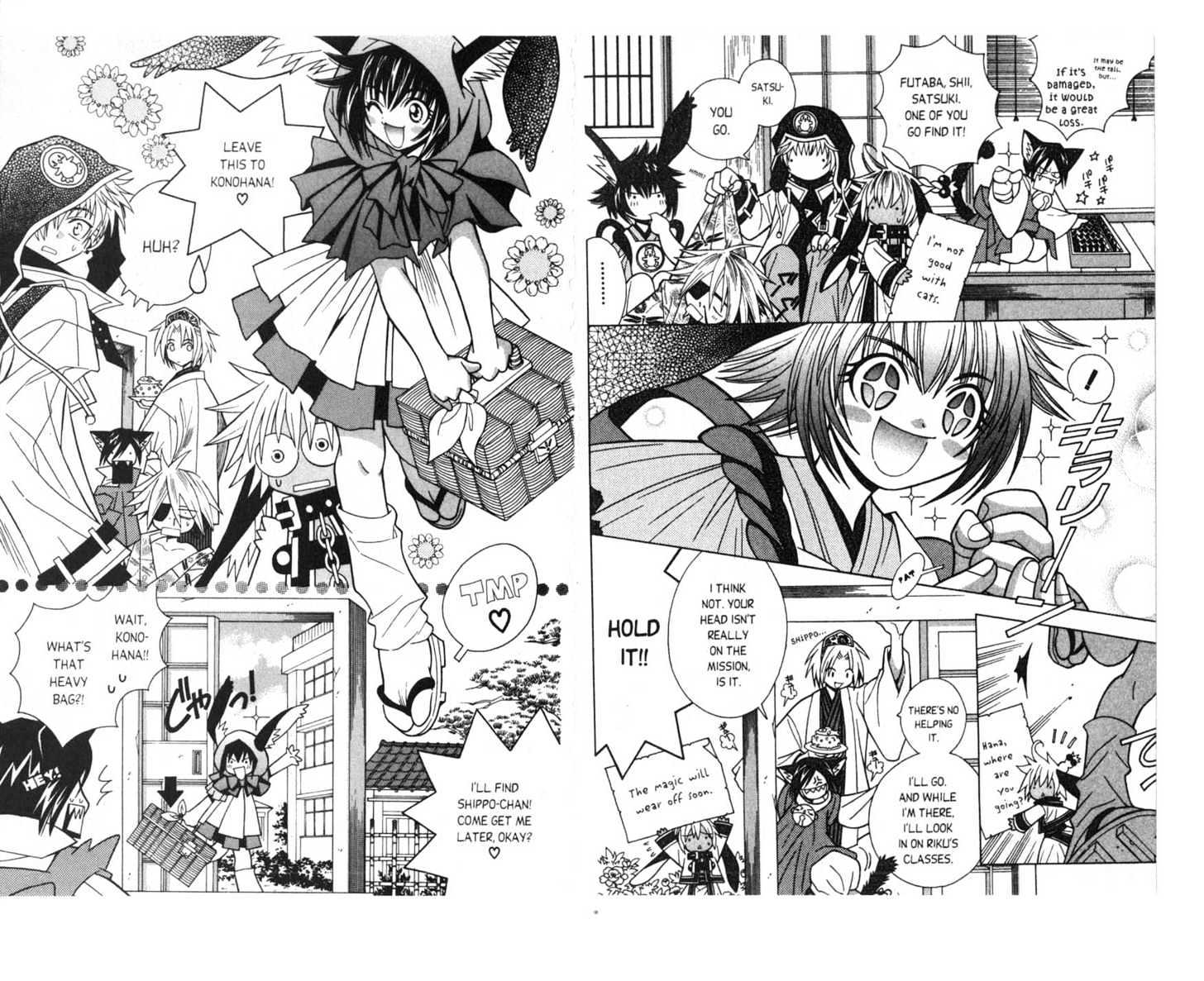 Pick of the Litter Chapter 1.1 page 59 - Vol.01 Chapter 1