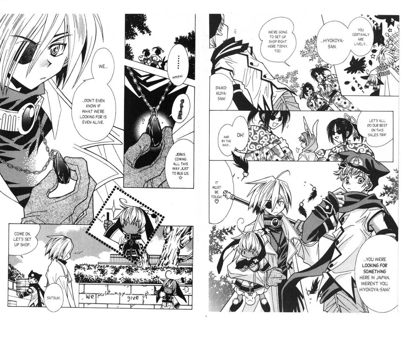 Pick of the Litter Chapter 1.1 page 6 - Vol.01 Chapter 1