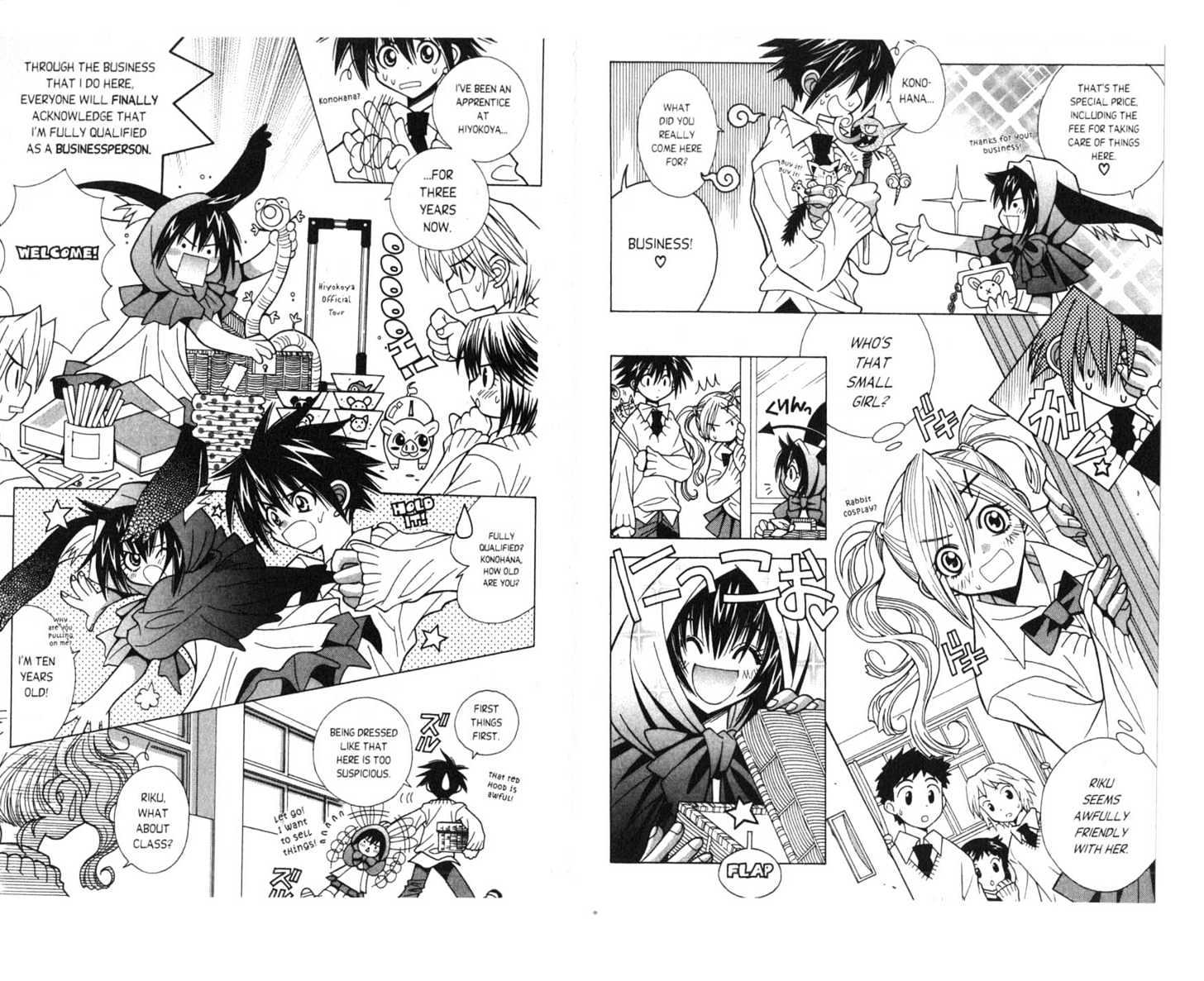Pick of the Litter Chapter 1.1 page 62 - Vol.01 Chapter 1