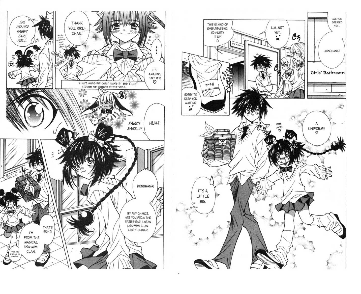 Pick of the Litter Chapter 1.1 page 63 - Vol.01 Chapter 1