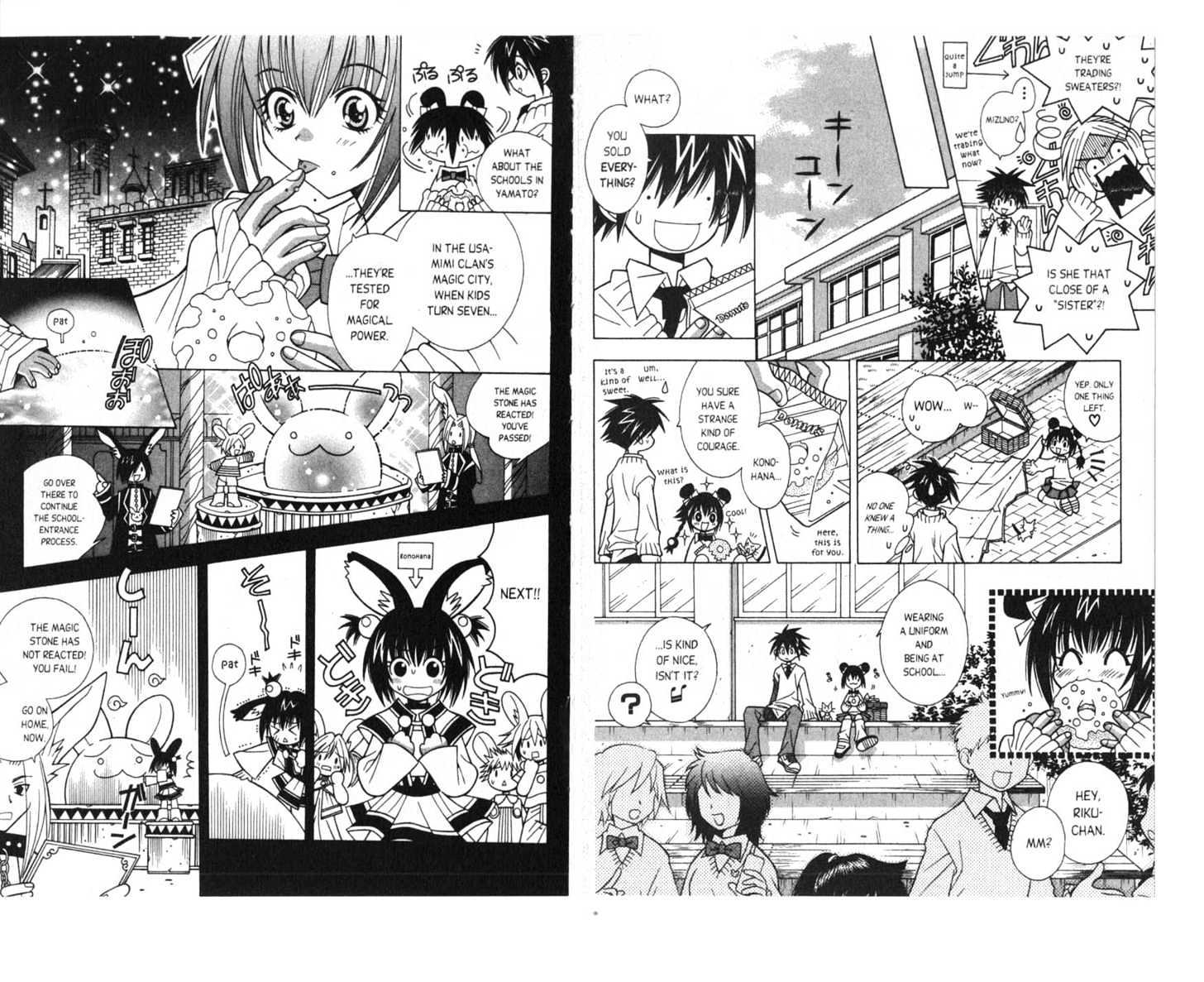 Pick of the Litter Chapter 1.1 page 66 - Vol.01 Chapter 1