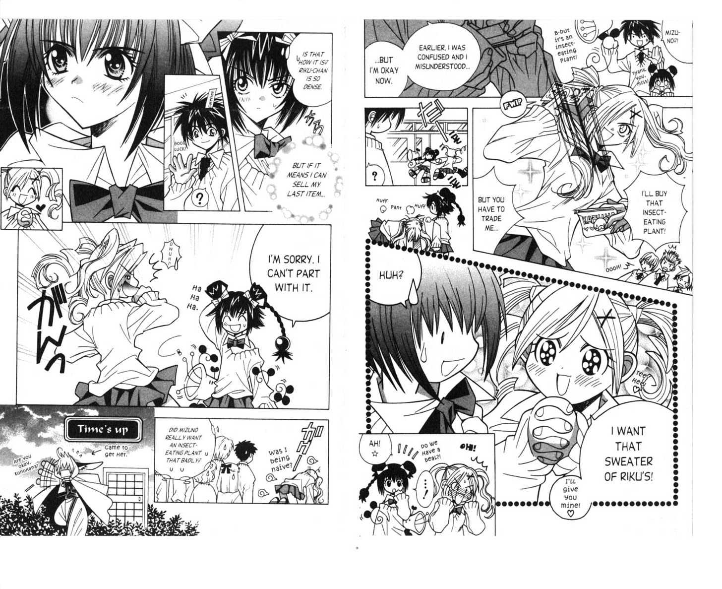 Pick of the Litter Chapter 1.1 page 68 - Vol.01 Chapter 1