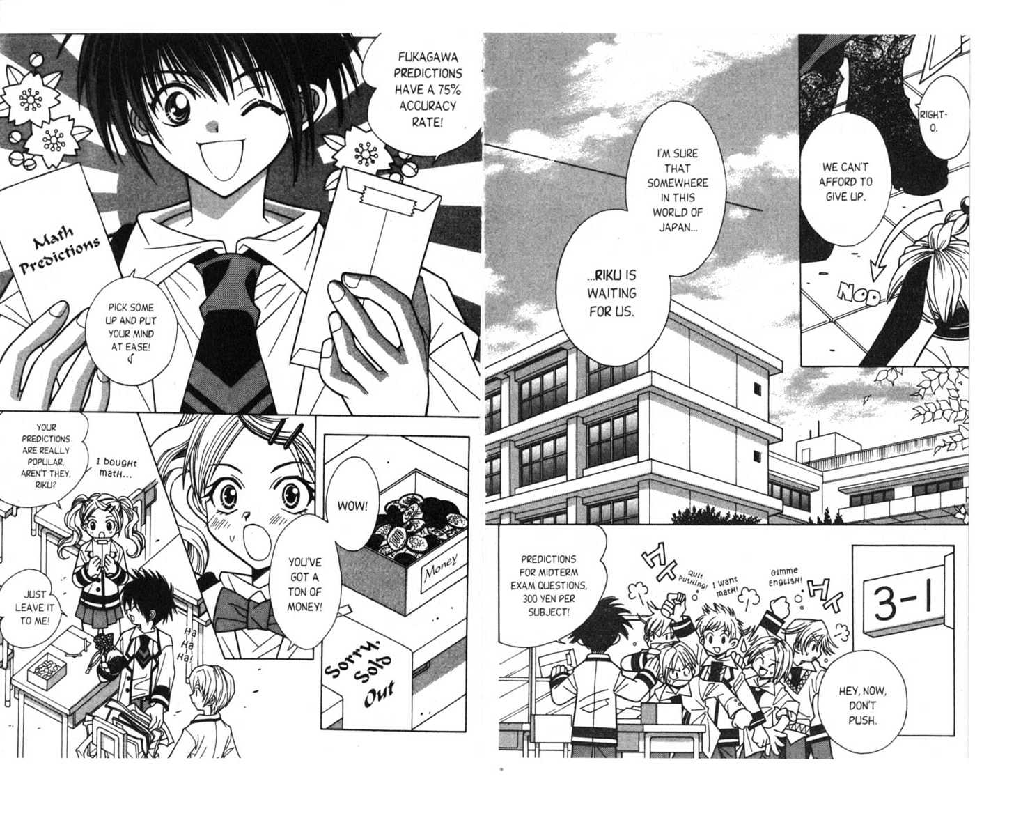 Pick of the Litter Chapter 1.1 page 7 - Vol.01 Chapter 1