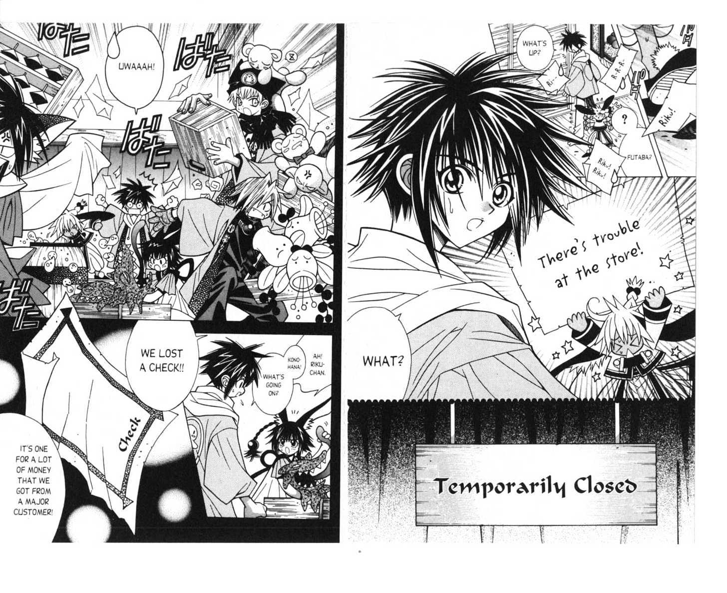 Pick of the Litter Chapter 1.1 page 76 - Vol.01 Chapter 1