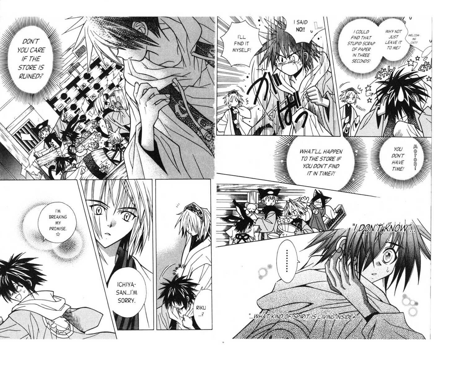 Pick of the Litter Chapter 1.1 page 78 - Vol.01 Chapter 1