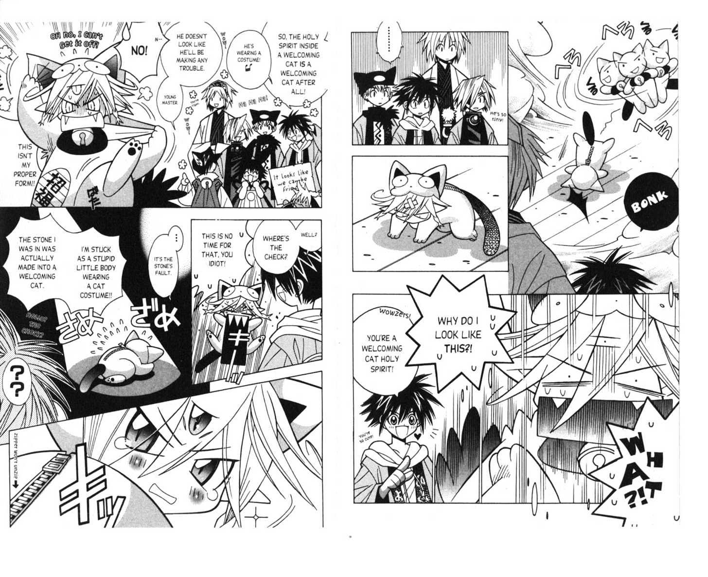 Pick of the Litter Chapter 1.1 page 81 - Vol.01 Chapter 1