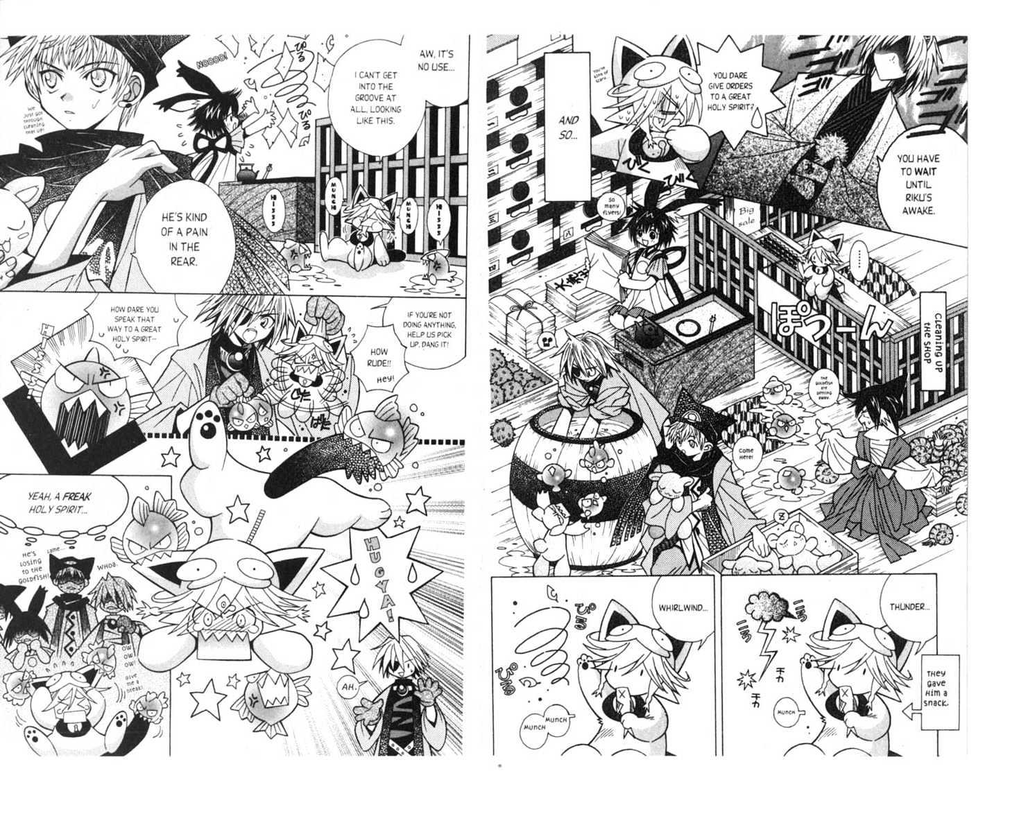 Pick of the Litter Chapter 1.1 page 83 - Vol.01 Chapter 1